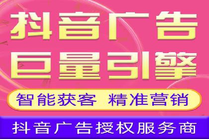 SEM广告优化：从零到一的推广过程案例